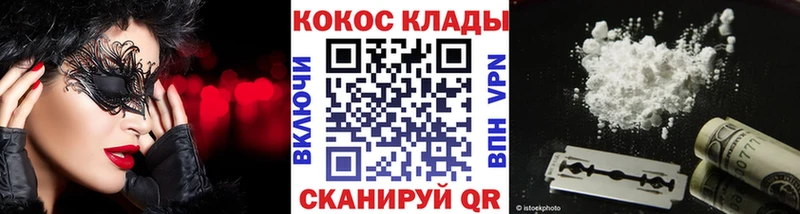 Где купить наркоту Александровск Марихуана  Alpha PVP  Меф мяу мяу  Галлюциногенные грибы  Кокаин 