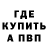 ГАШ 40% ТГК Verpes234
