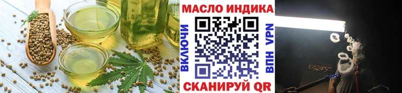 Canna-Cookies марихуана Александровск