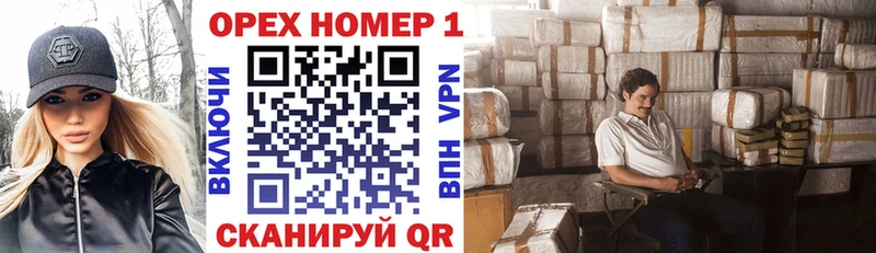 COCAIN Fish Scale где можно купить МЕГА зеркало Александровск