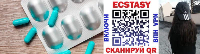 Ecstasy Philipp Plein KRAKEN ссылки Александровск