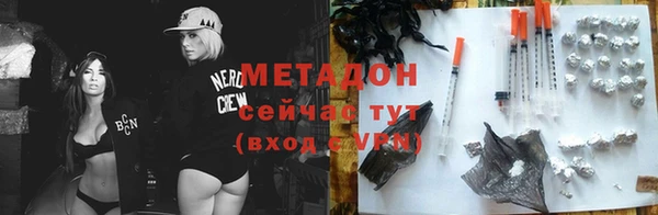 МДМА Алзамай