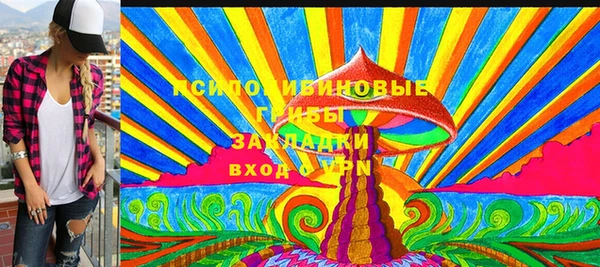 МДМА Алзамай