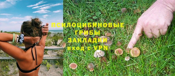 МДМА Алзамай